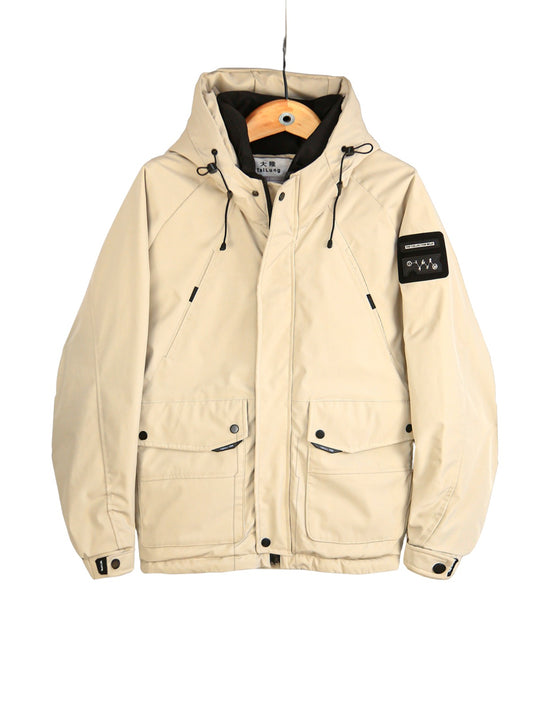 Jacket Waterproof 6909