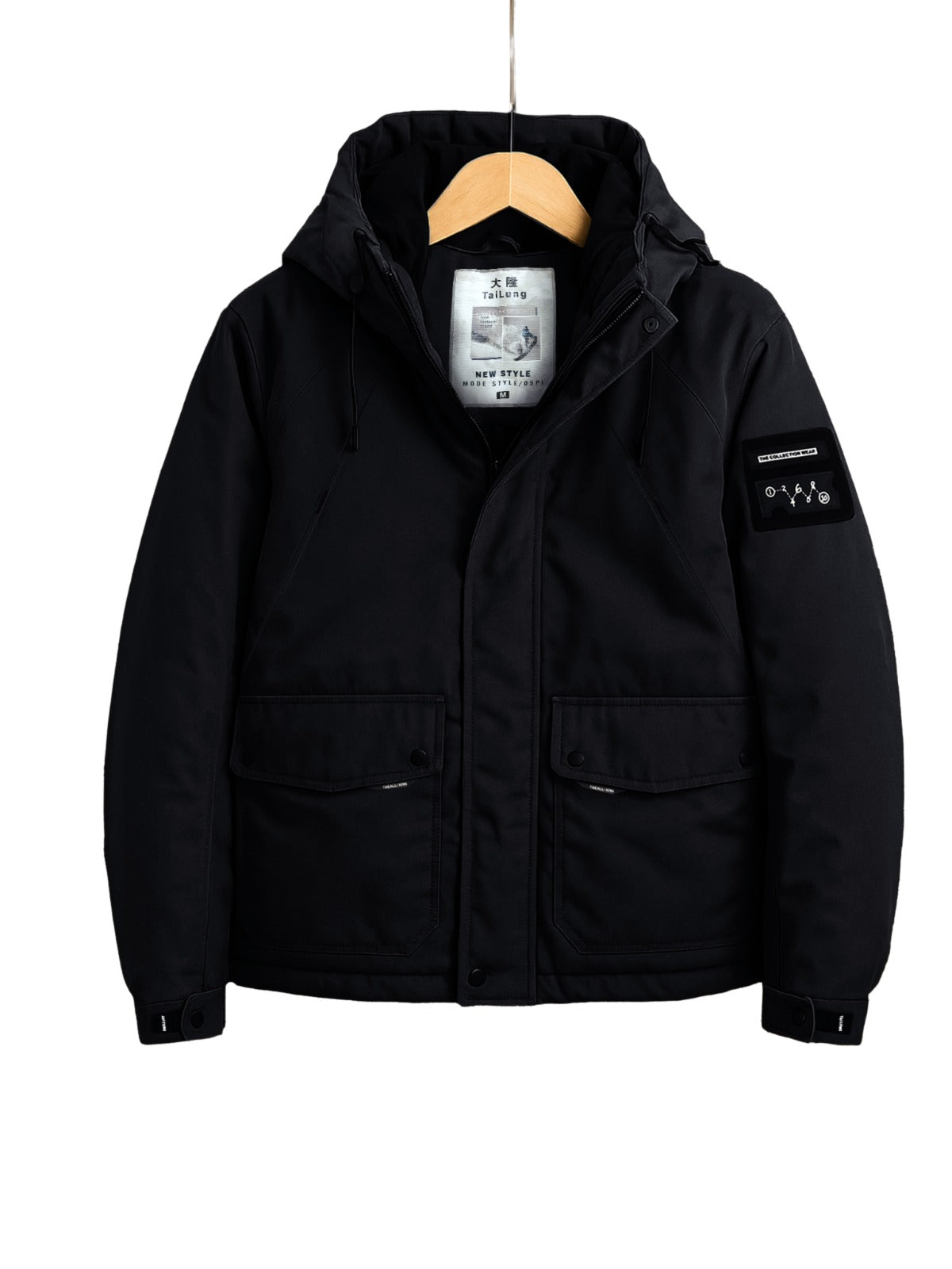 Jacket Waterproof 6909